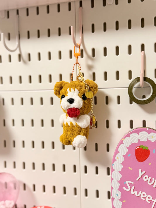 Dog Bag Charm